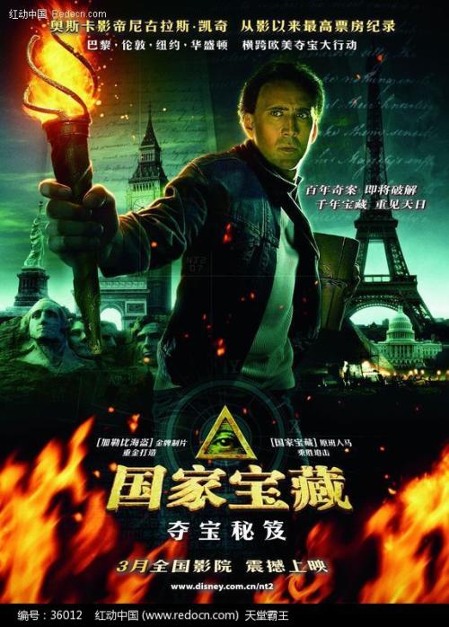 宾州印第安纳大学文凭毕业证怎么买高仿